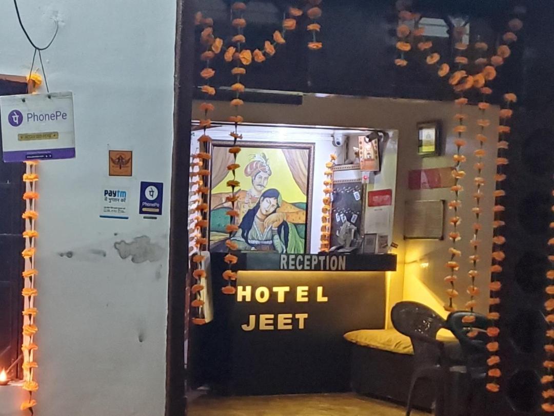 Hotel Jeet Agra  Exterior photo